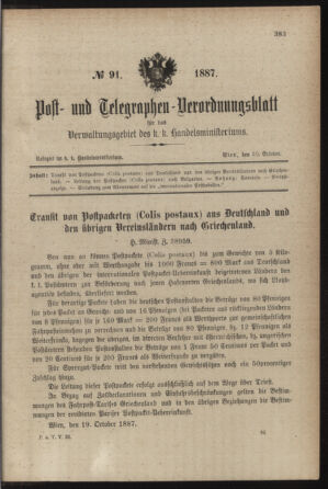 Post- und Telegraphen-Verordnungsblatt für das Verwaltungsgebiet des K.-K. Handelsministeriums