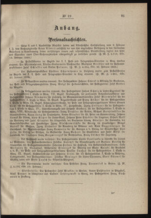 Post- und Telegraphen-Verordnungsblatt für das Verwaltungsgebiet des K.-K. Handelsministeriums 18880310 Seite: 3