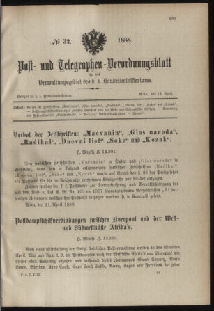 Post- und Telegraphen-Verordnungsblatt für das Verwaltungsgebiet des K.-K. Handelsministeriums 18880414 Seite: 1