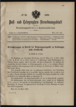 Post- und Telegraphen-Verordnungsblatt für das Verwaltungsgebiet des K.-K. Handelsministeriums 18880505 Seite: 1