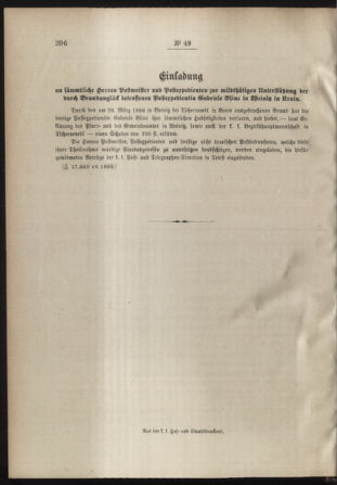 Post- und Telegraphen-Verordnungsblatt für das Verwaltungsgebiet des K.-K. Handelsministeriums 18880531 Seite: 4