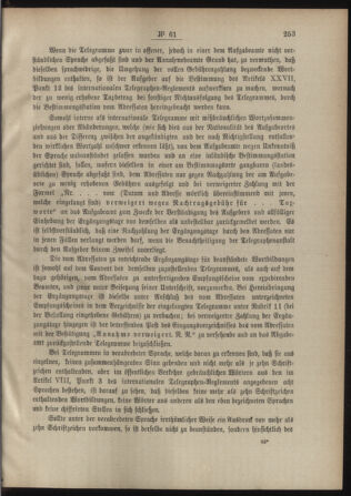 Post- und Telegraphen-Verordnungsblatt für das Verwaltungsgebiet des K.-K. Handelsministeriums 18880716 Seite: 3