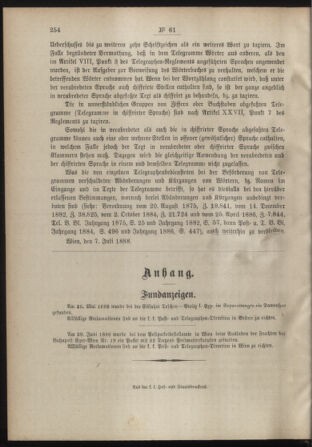 Post- und Telegraphen-Verordnungsblatt für das Verwaltungsgebiet des K.-K. Handelsministeriums 18880716 Seite: 4