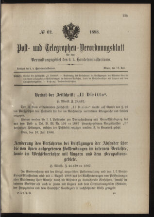 Post- und Telegraphen-Verordnungsblatt für das Verwaltungsgebiet des K.-K. Handelsministeriums 18880718 Seite: 1