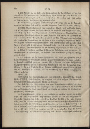 Post- und Telegraphen-Verordnungsblatt für das Verwaltungsgebiet des K.-K. Handelsministeriums 18880718 Seite: 2