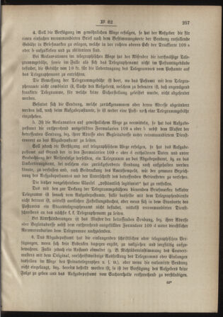 Post- und Telegraphen-Verordnungsblatt für das Verwaltungsgebiet des K.-K. Handelsministeriums 18880718 Seite: 3