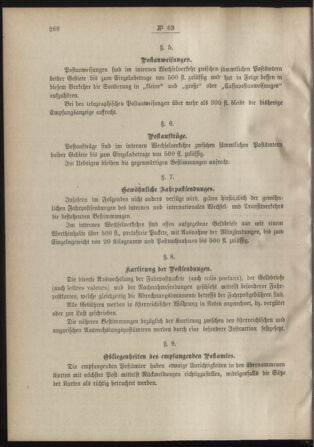 Post- und Telegraphen-Verordnungsblatt für das Verwaltungsgebiet des K.-K. Handelsministeriums 18880722 Seite: 10