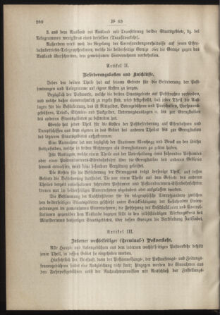 Post- und Telegraphen-Verordnungsblatt für das Verwaltungsgebiet des K.-K. Handelsministeriums 18880722 Seite: 2