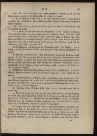 Post- und Telegraphen-Verordnungsblatt für das Verwaltungsgebiet des K.-K. Handelsministeriums 18880723 Seite: 3