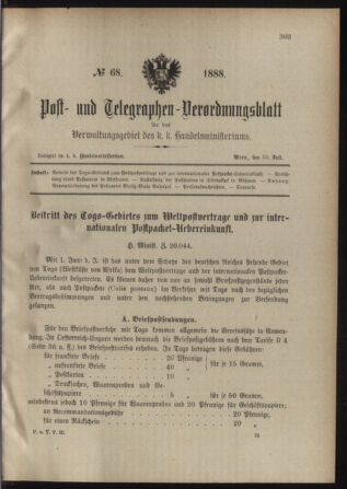 Post- und Telegraphen-Verordnungsblatt für das Verwaltungsgebiet des K.-K. Handelsministeriums 18880730 Seite: 1