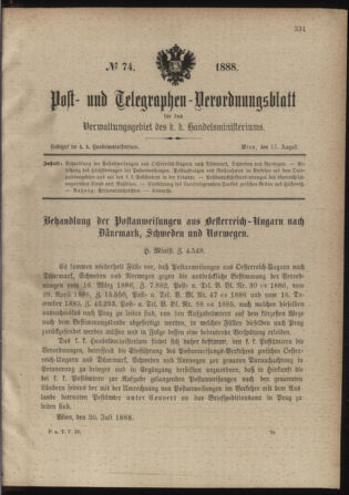 Post- und Telegraphen-Verordnungsblatt für das Verwaltungsgebiet des K.-K. Handelsministeriums 18880817 Seite: 1