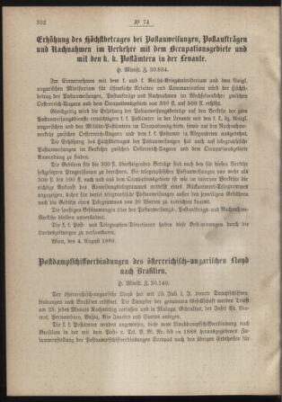 Post- und Telegraphen-Verordnungsblatt für das Verwaltungsgebiet des K.-K. Handelsministeriums 18880817 Seite: 2