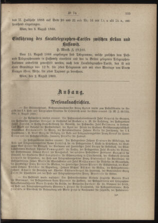 Post- und Telegraphen-Verordnungsblatt für das Verwaltungsgebiet des K.-K. Handelsministeriums 18880817 Seite: 3