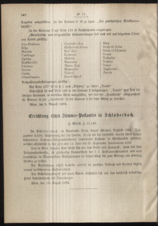 Post- und Telegraphen-Verordnungsblatt für das Verwaltungsgebiet des K.-K. Handelsministeriums 18880826 Seite: 2