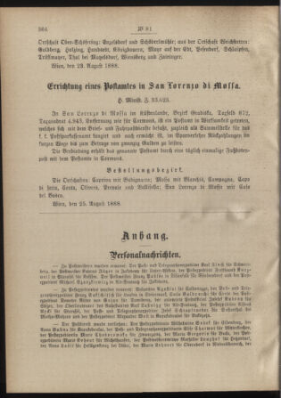 Post- und Telegraphen-Verordnungsblatt für das Verwaltungsgebiet des K.-K. Handelsministeriums 18880906 Seite: 2