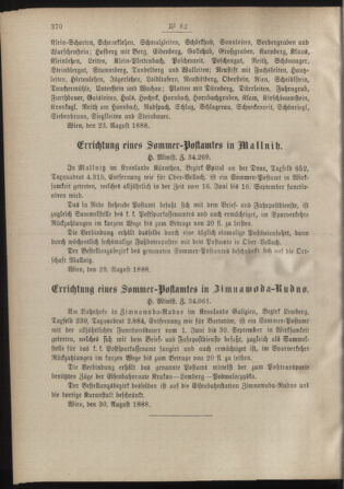 Post- und Telegraphen-Verordnungsblatt für das Verwaltungsgebiet des K.-K. Handelsministeriums 18880910 Seite: 2