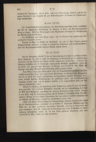 Post- und Telegraphen-Verordnungsblatt für das Verwaltungsgebiet des K.-K. Handelsministeriums 18880920 Seite: 12