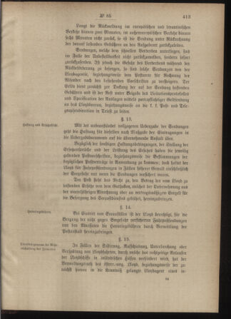 Post- und Telegraphen-Verordnungsblatt für das Verwaltungsgebiet des K.-K. Handelsministeriums 18880920 Seite: 33