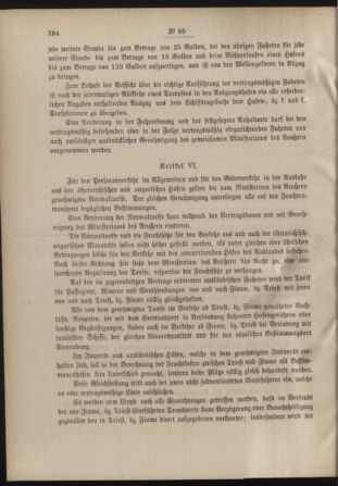 Post- und Telegraphen-Verordnungsblatt für das Verwaltungsgebiet des K.-K. Handelsministeriums 18880920 Seite: 4