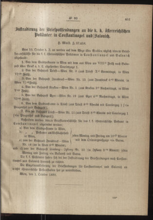 Post- und Telegraphen-Verordnungsblatt für das Verwaltungsgebiet des K.-K. Handelsministeriums 18881006 Seite: 3