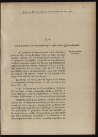 Post- und Telegraphen-Verordnungsblatt für das Verwaltungsgebiet des K.-K. Handelsministeriums 1889bl03 Seite: 128