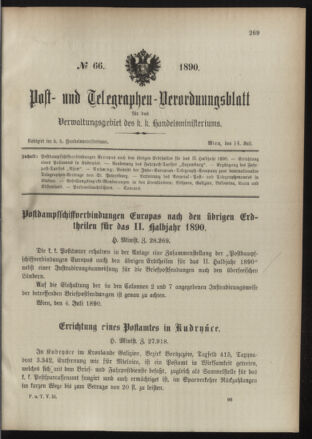 Post- und Telegraphen-Verordnungsblatt für das Verwaltungsgebiet des K.-K. Handelsministeriums 18900714 Seite: 1