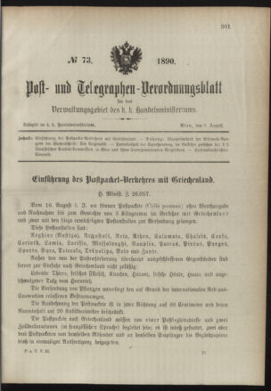 Post- und Telegraphen-Verordnungsblatt für das Verwaltungsgebiet des K.-K. Handelsministeriums 18900806 Seite: 1