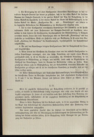 Post- und Telegraphen-Verordnungsblatt für das Verwaltungsgebiet des K.-K. Handelsministeriums 18900919 Seite: 14