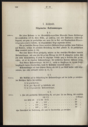 Post- und Telegraphen-Verordnungsblatt für das Verwaltungsgebiet des K.-K. Handelsministeriums 18900919 Seite: 2