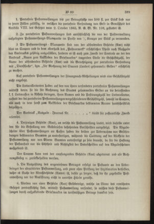 Post- und Telegraphen-Verordnungsblatt für das Verwaltungsgebiet des K.-K. Handelsministeriums 18900919 Seite: 23