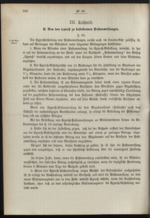 Post- und Telegraphen-Verordnungsblatt für das Verwaltungsgebiet des K.-K. Handelsministeriums 18900919 Seite: 24