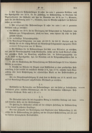 Post- und Telegraphen-Verordnungsblatt für das Verwaltungsgebiet des K.-K. Handelsministeriums 18900919 Seite: 3