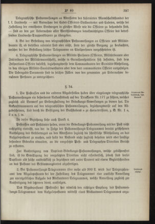 Post- und Telegraphen-Verordnungsblatt für das Verwaltungsgebiet des K.-K. Handelsministeriums 18900919 Seite: 31