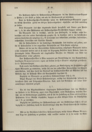 Post- und Telegraphen-Verordnungsblatt für das Verwaltungsgebiet des K.-K. Handelsministeriums 18900919 Seite: 4