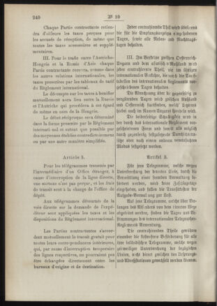 Post- und Telegraphen-Verordnungsblatt für das Verwaltungsgebiet des K.-K. Handelsministeriums 18910626 Seite: 4