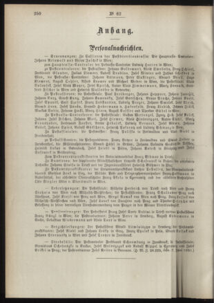 Post- und Telegraphen-Verordnungsblatt für das Verwaltungsgebiet des K.-K. Handelsministeriums 18910714 Seite: 2