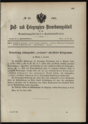 Post- und Telegraphen-Verordnungsblatt für das Verwaltungsgebiet des K.-K. Handelsministeriums 18910715 Seite: 1