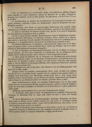 Post- und Telegraphen-Verordnungsblatt für das Verwaltungsgebiet des K.-K. Handelsministeriums 18910809 Seite: 7