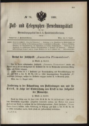 Post- und Telegraphen-Verordnungsblatt für das Verwaltungsgebiet des K.-K. Handelsministeriums 18910818 Seite: 1