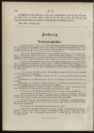 Post- und Telegraphen-Verordnungsblatt für das Verwaltungsgebiet des K.-K. Handelsministeriums 18910829 Seite: 2