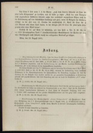 Post- und Telegraphen-Verordnungsblatt für das Verwaltungsgebiet des K.-K. Handelsministeriums 18910904 Seite: 2