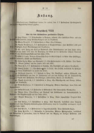 Post- und Telegraphen-Verordnungsblatt für das Verwaltungsgebiet des K.-K. Handelsministeriums 18910907 Seite: 3