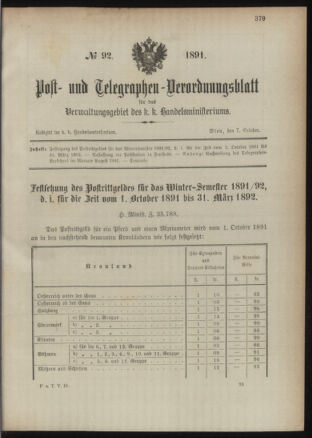 Post- und Telegraphen-Verordnungsblatt für das Verwaltungsgebiet des K.-K. Handelsministeriums 18911007 Seite: 1