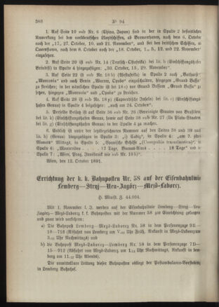 Post- und Telegraphen-Verordnungsblatt für das Verwaltungsgebiet des K.-K. Handelsministeriums 18911016 Seite: 2