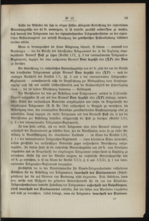 Post- und Telegraphen-Verordnungsblatt für das Verwaltungsgebiet des K.-K. Handelsministeriums 18920210 Seite: 3