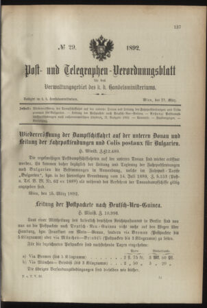 Post- und Telegraphen-Verordnungsblatt für das Verwaltungsgebiet des K.-K. Handelsministeriums