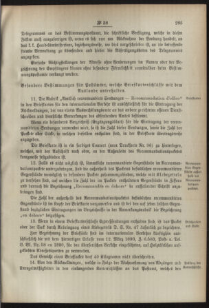 Post- und Telegraphen-Verordnungsblatt für das Verwaltungsgebiet des K.-K. Handelsministeriums 18920616 Seite: 7