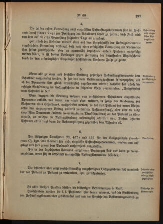 Post- und Telegraphen-Verordnungsblatt für das Verwaltungsgebiet des K.-K. Handelsministeriums 18920620 Seite: 7