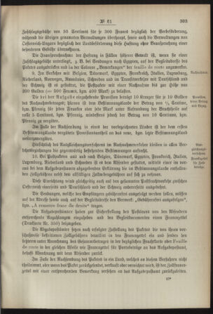 Post- und Telegraphen-Verordnungsblatt für das Verwaltungsgebiet des K.-K. Handelsministeriums 18920622 Seite: 3