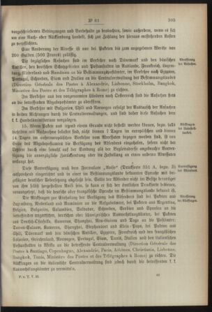 Post- und Telegraphen-Verordnungsblatt für das Verwaltungsgebiet des K.-K. Handelsministeriums 18920622 Seite: 5